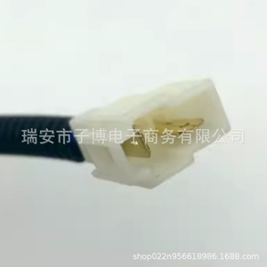 Heavy Duty Truck Cargo Box Lifting Limit <b>Switch</b> 24V 10A Aluminum <b>Plug</b>-In IP65 SPST - Product Image 3