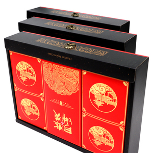Box Mooncake Customized Paper Gift Cake Box Wholesale Mooncake Packaging Box Luxury Pastry Box With Your Own Logo