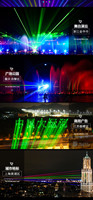 IP65 Wasserdichter RGB-Laser-Projektor 30W 50W für Außeneinsatz, Bühnenbeleuchtung, Wassershow und Gebäudebeleuchtung