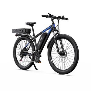 Bicicleta Eléctrica de Montaña C29-K con Doble Batería, Motor sin Escobillas, Frenos Hidráulicos Delanteros de Litio y Gran Autonomía, Nueva para 2026, Disponible en Almacén de la UE - Product Image 2