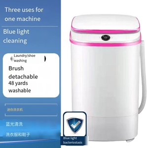 J 7,5 kg hogar Bebé Ropa interior lavadora multifunción solo cubo pequeña lavadora portátil - Product Image 5
