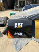 Pièces de rechange en acier robuste pour excavatrices de marque 324, 326, 329 : Capot moteur, porte de pompe latérale, panneau de couvercle d'accélérateur, panneau d'accès de service