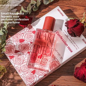 Profumo Repentance Rose Lady: Piante Naturali all'Ingrosso per un Stile di Vita Poetico e una Fragranza Persistente nel Quotidiano - Offerta Speciale - Product Image 2