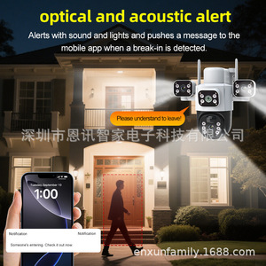 Solar Powered Camera 3 Lens 6MP Full Color Night Vision Outdoor Waterproof Voice Intercom Surveillance Device - Product Image 3