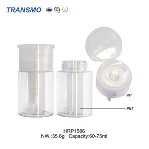 ขวดพลาสติกเปล่าสำหรับเครื่องสำอางขนาด 60-75 มล. พร้อมหัวปั๊ม สำหรับบรรจุยาทาเล็บ เครื่องสำอาง แชมพู และน้ำยาล้างเครื่องสำอาง - Product Image 3