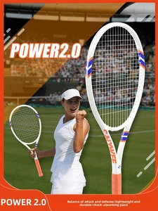 ไม้เทนนิส SALYWEE ของแท้ รุ่น POWER 2.0 คาร์บอนไฟเบอร์/ไนลอน สำหรับนักศึกษา แข่งขัน ฝึกซ้อม กีฬา - Product Image 3