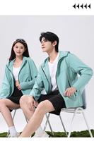 Veste légère unisexe anti-UV UPF50+ écologique pour le printemps, coupe-vent imperméable à capuche pour l'extérieur, personnalisable avec logo