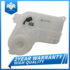 Tanque de Expansión de Refrigerante del Sistema de Refrigeración 8E0121403C en Oferta para Audi vw Avant SEAT - Product Image 2