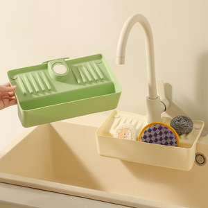 Draining Rack For Kitchen Sink Faucet With Hanging Design Square Shape PP Material Multi Functional Storage Organizer - Product Image 1