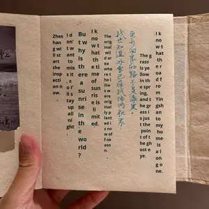 चीनी हस्तनिर्मित जर्नल उच्च सौंदर्य आला नोटबुक प्राकृतिक संयंत्र बनावट पेपर कवर वर्ग आकार लेटरप्रेस प्रिंटिंग - Product Image 4