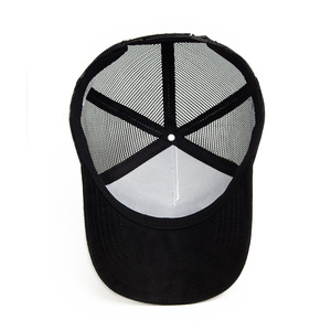 Cappello formale personalizzabile a 5 pannelli berretto da Baseball bicolore in puro cotone con finitura satinata con Logo ricamato 3D - Product Image 2
