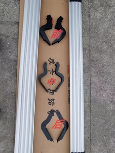 <span class=keywords><strong>บันได</strong></span>ข้างรถยนต์สำหรับรถ<span class=keywords><strong>กระบะ</strong></span> Changan Kaicene Kaicheng F70 ด้านซ้ายและขวา - Product Image 3
