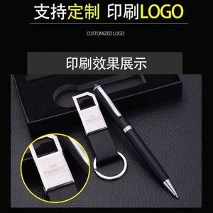 Porte-clés en cuir PU noir brodé, multi-occasions, cadeau, très rentable, populaire, fabriqué par une entreprise de Yiwu - Product Image 4