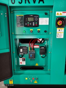 Chất lượng cao 52kw/65kva 4bta3.9-G2 im lặng loại máy phát điện diesel đặt stamford LEROY-SOMER phát điện 50 Hz Công nghiệp ATS - Product Image 3