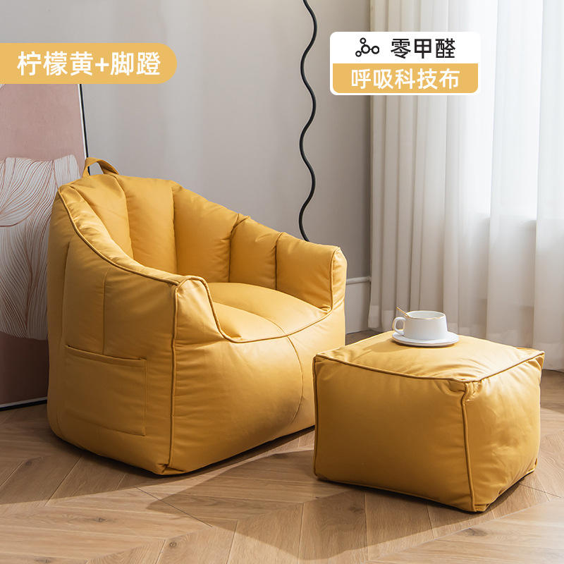 สลิปออนสีเหลืองมะนาว