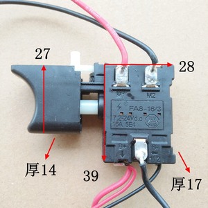Cordless Drill Switch 12V Brushless Reversible For Home Use DIY Tools - Product Image 2