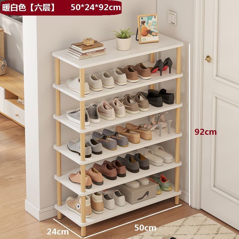50cm Warm White [6 Layers]