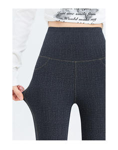 กางเกงยีนส์สำหรับผู้หญิงกางเกงรัดรูปเอวสูงเอวสูงยกสะโพกกางเกงโยคะขาบาน - Product Image 3