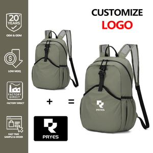 PRYES Individuell Gestalteter Wasserdichter Leichter und Faltbarer Wanderrucksack Fahrradtasche Vielseitiger Allzweck-Rucksack - Product Image 2