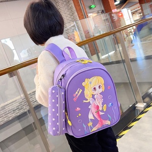 Sac à dos unisexe pour enfants de <span class=keywords><strong>maternelle</strong></span> (3-5 ans) à motif animal, imperméable, léger, durable, mignon, style étudiant - Product Image 2