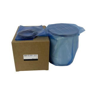 Élément filtrant de précision Original-SMC AMH-EL650 - Product Image 1