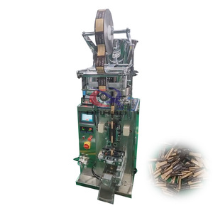 Máquina de envasado de gránulos para azúcar, té en bolsitas, cacahuetes, gomitas, frutos secos, palomitas de maíz y cápsulas de café redondas - Product Image 4