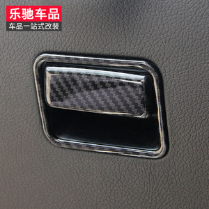 Moldura Metálica para Freno de Estacionamiento Electrónico Chang Rui, Estilo Clásico para Mercedes-Benz GLE ML GLA GLS CLA A B - Product Image 2
