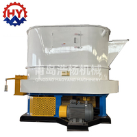 Machine de mélange et de refroidissement à double cuve pour fonderie, pour le moulage de résine et de sable