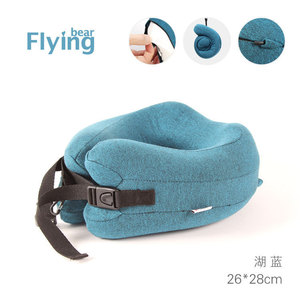 Oreiller de voyage portable en mousse à mémoire de forme en forme de U, bleu lac, avec fermeture éclair discrète et tissu double couche pour le soutien du cou - Product Image 4