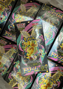YY Authentic Poké cards M2A Mega Expansion SV8A Terastal Festival Authentic Tcg Cards Wholesale <b>Display</b> Box - Product Image 3