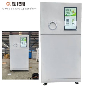 Máy tái chế chai nước giải khát đa năng RVM, sản xuất có thể tùy chỉnh - Product Image 4