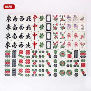 Jeu de Mahjong Américain Personnalisé en Acrylique avec Paillettes – Tuiles de Mahjong Modernes de Luxe pour Cadeau (Singapour, Malaisie) - Product Image 4
