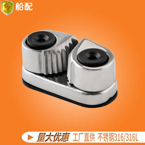 316 Stainless Steel Ball Bearing Rope Clamp Automatic Sailboat <b>Clip</b> for Fitness Equipment Pilates Wire Rope <b>Clips</b> - Product Image 5