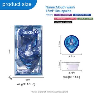 UUKKG Prix de gros Gobelets buccaux en gelée 15ml*10pcs Haleine fraîche longue durée Format voyage Bain de bouche Vente directe usine - Product Image 2