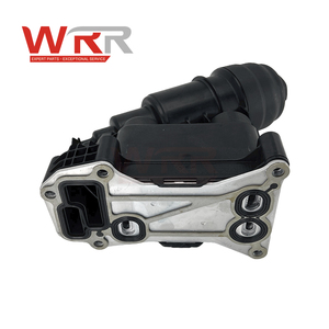11427800066 11428507694 Boîtier de filtre à huile pour BMW F30 F10 320d 520d – Pièces fiables pour la lubrification du moteur, adaptateur de refroidisseur, bouchon et boîtier - Product Image 2