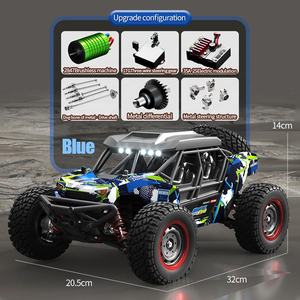 YYRC 16106PRO 4WD Adventure 70 км/ч бесщеточный гоночный внедорожник RTR 1/16 RC Машинки Игрушки 2,4 ГГц электрические игрушки с дистанционным управлением - Product Image 6