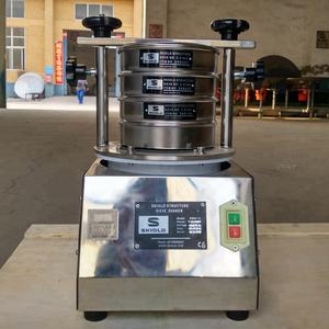 Équipement automatique de secoueur de tamis de laboratoire numérique de <span class=keywords><strong>grain</strong></span> de sucre de 200mm pour l'analyse de taille particulaire - Product Image 6