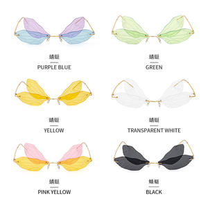 Lunettes de soleil Dragonfly pour femmes, monture dorée, lentille PC, protection UV400, à la mode, pour les fêtes - Product Image 5