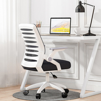 Accoudoir pivotant et réglable moderne et bon marché Chaise de bureau d'ordinateur Chaise de bureau ergonomique en maille simple pour la direction