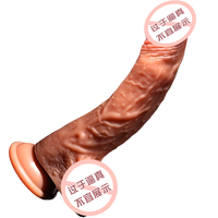 Pénis de simulation en silicone, machine à stimulation souple, godemiché, appareil de masturbation unisexe, jouets sexuels pour adultes, écologique, 100% étanche