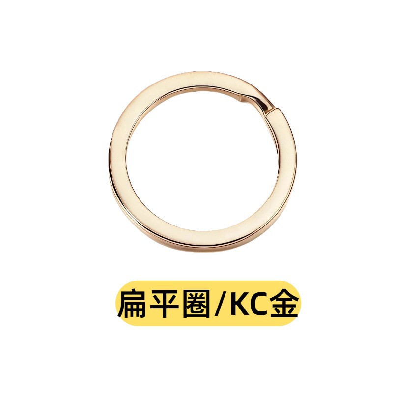 แหวนหน้าเรียบเป็นมิตรกับสิ่งแวดล้อม [KC]