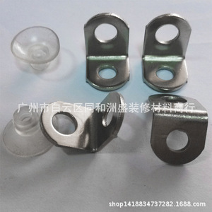 ยาวิทต์ขายึดถ้วยดูดสแตนเลสรูปตัว 7 สำหรับรองรับตู้ชั้นวางกระจก - Product Image 4