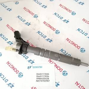 หัวฉีดคอมมอนเรล0445117035 0445117034 0986435428 A6510702987 - Product Image 2