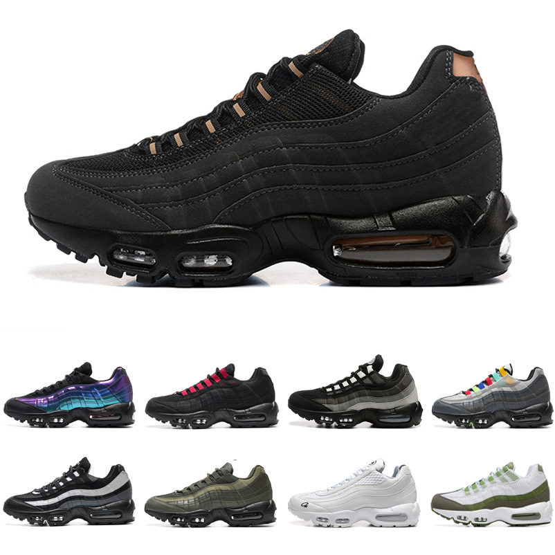 OEM-Custom-LOGO-MAX-95-Air-