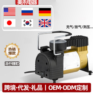 เครื่องสูบลมยางแบบพกพา 12V 120W 35 ลิตร/นาที สำหรับรถยนต์และใช้ในบ้าน - Product Image 5