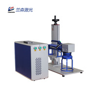 LANSEN 20W/30W Mini Handheld Sino Galvo Fiber Laser Machine Logo QR Code Printer para neumáticos Raycus EZCAD 3D Capability DXF