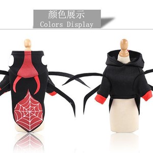 Costume de chien Spider Beetle, vêtements à capuche pour animaux de compagnie, pour petits et moyens chiens, toutes saisons - Product Image 4