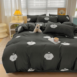 Fresh Ins Pastoral <span class=keywords><strong>Aloe</strong></span> Vera Funda de edredón de algodón Juego de cuatro piezas para uso doméstico Dormitorio de estudiantes 100% Algodón Lindo de tres piezas - Product Image 2