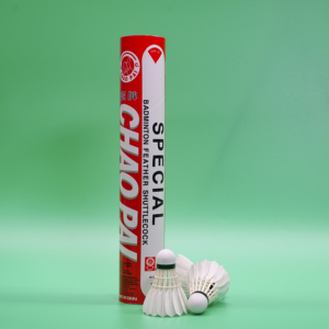 RED Véritable <span class=keywords><strong>badminton</strong></span> BWF APPROUVÉ <span class=keywords><strong>plume</strong></span> d'oie entraînement intérieur et extérieur n'est pas facile à pourrir <span class=keywords><strong>badminton</strong></span> - Product Image 2