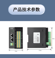 Interruptor de módulo IO remoto distribuido EtherNet/IP protocolo de bus de adquisición de comunicación analógica EIP